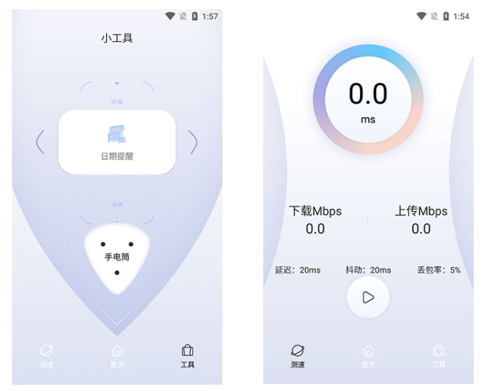 QuickQ会跟黑神话合作出海外回国线吗？