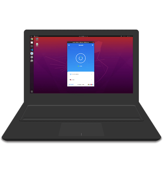QuickQ Linux客户端预览