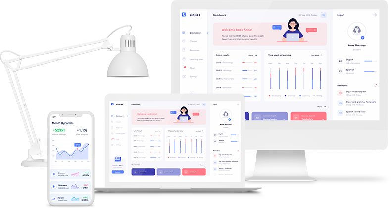 QuickQ客户端下载界面